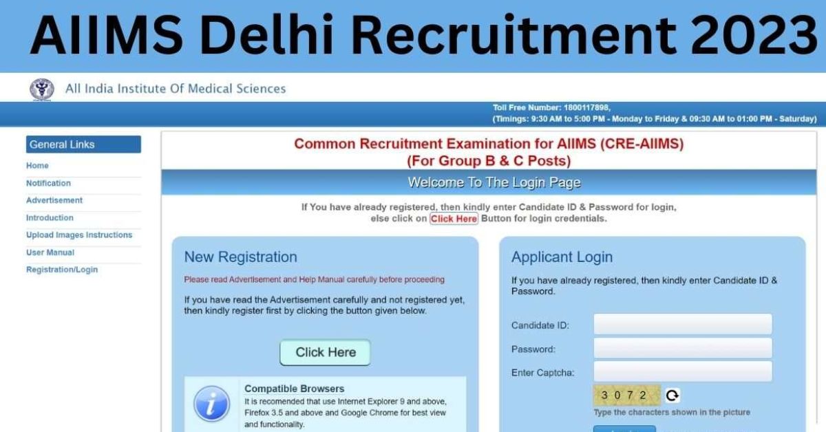 AIIMS Delhi Recruitment 2023