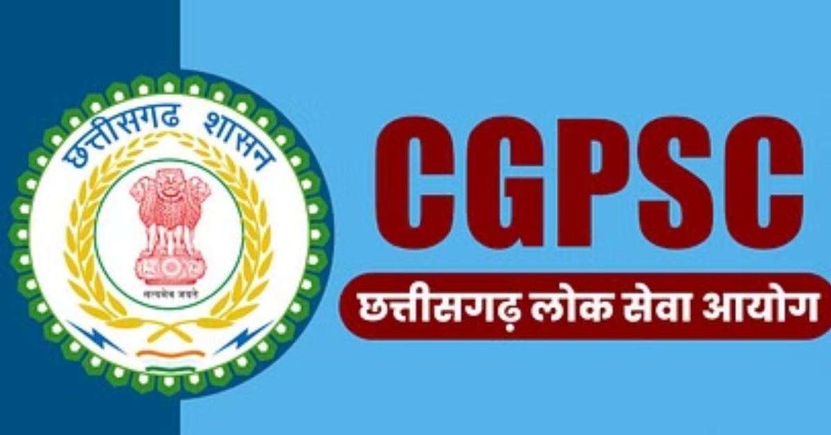 CGPSC SSE Recruitment 2023