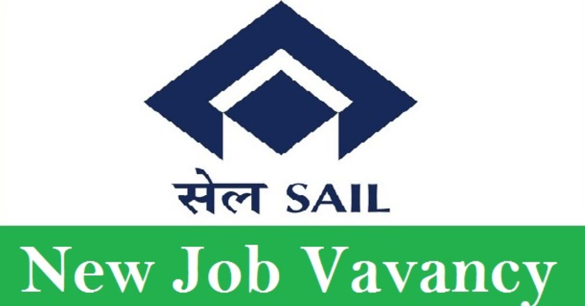 SAIL Recruitment 2023