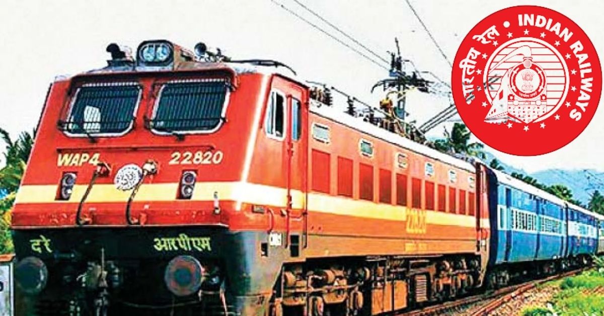 Western Railway Recruitment 2023