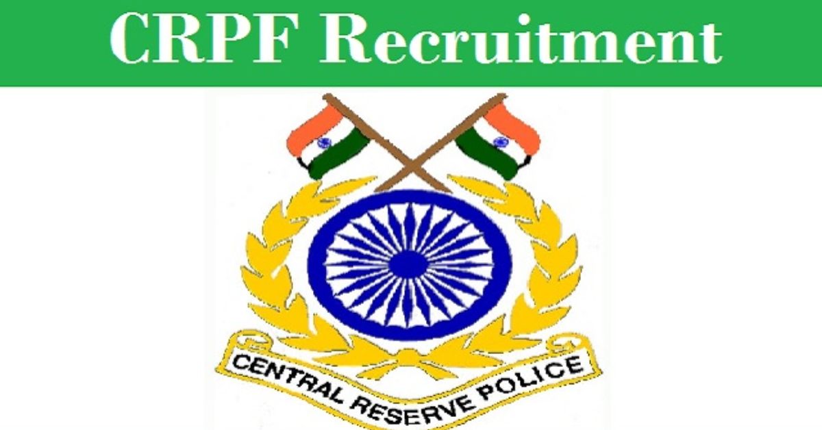 CRPF Bharti 2023 