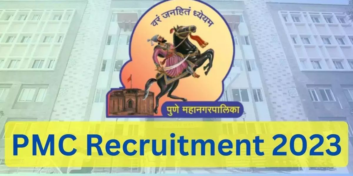 Pune Mahanagarpalika Recruitment 2023