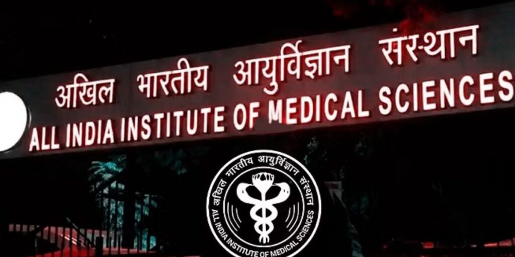 AIIMS Junior Resident Recruitment